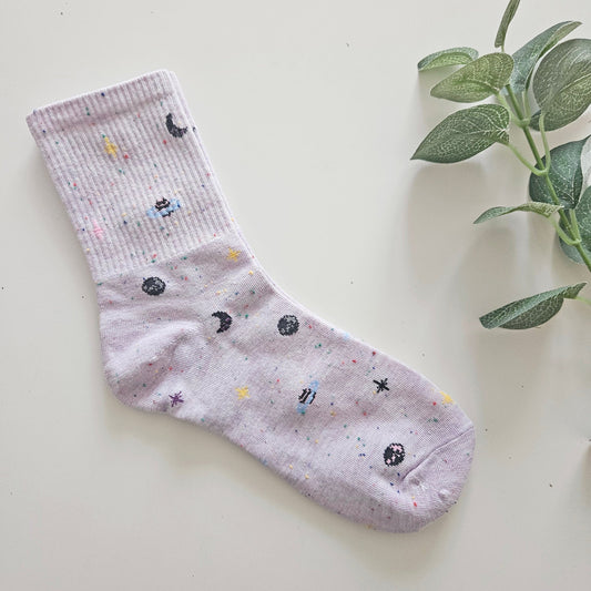 Cosmic Cutie Socks | Build Your Own Birthday Pamper Hamper For Her