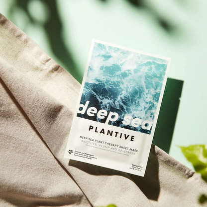 Deep Sea Korean Face Mask | Personalised Pamper gift sets for her