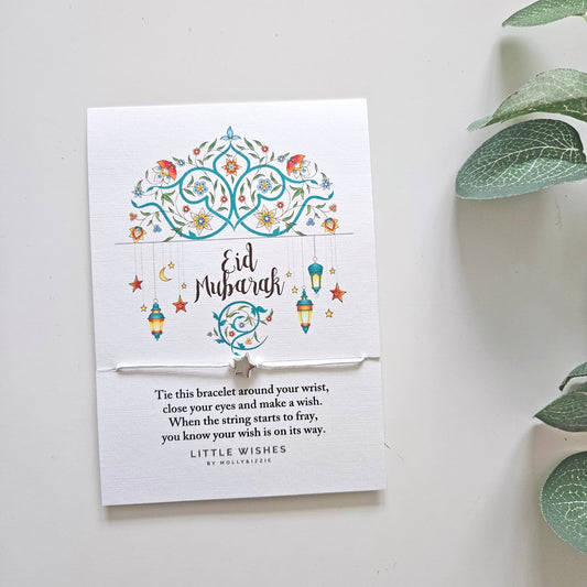Eid Mubarak Bracelet Personalised Eid Gift Boxes for Women