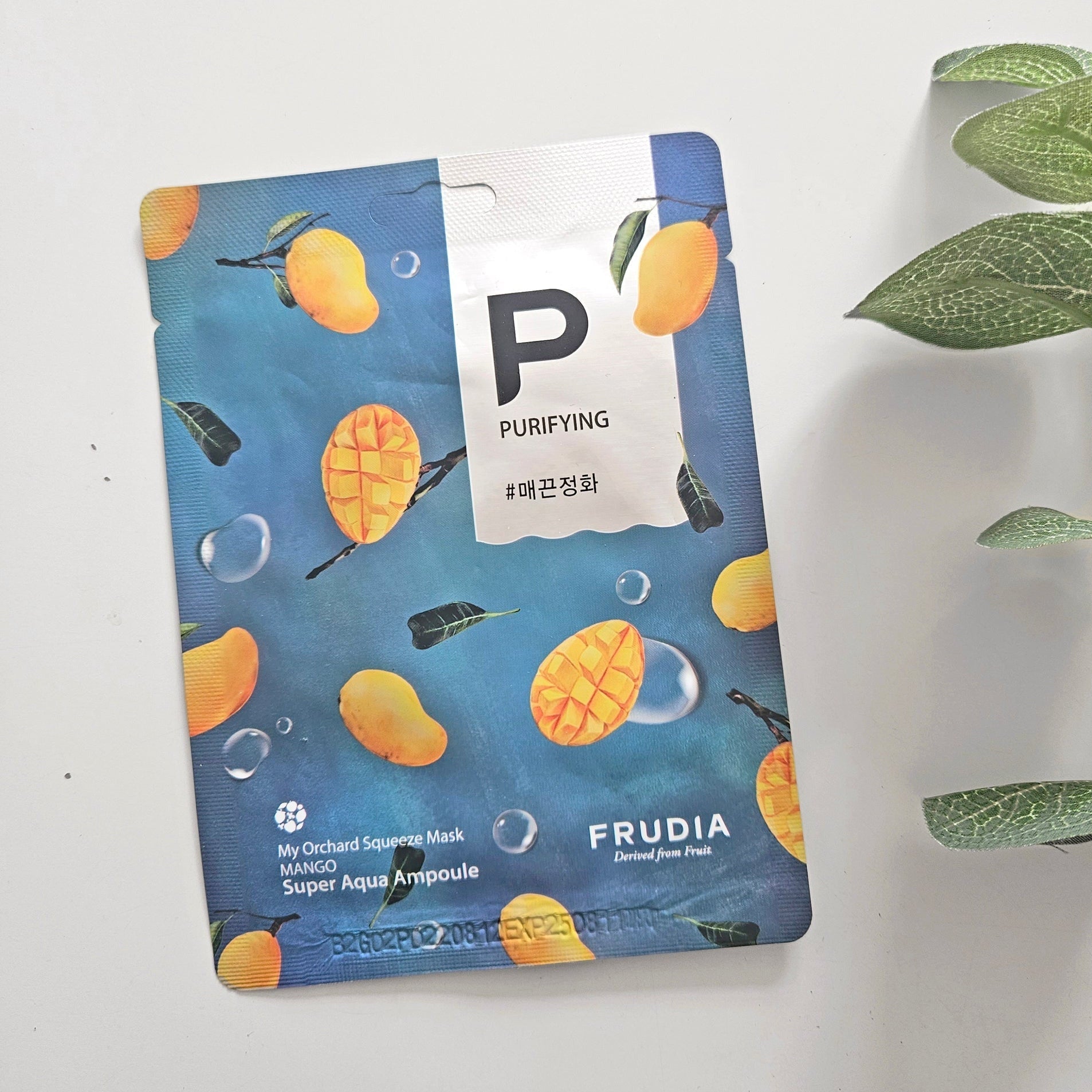 Mango Face Mask | Build Your Own Vegan Pamper Hamper for Her